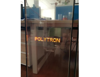 With LED glass door